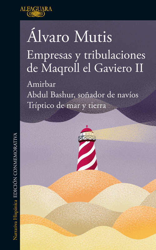 Book cover of Empresas y tribulaciones de Maqroll el Gaviero II