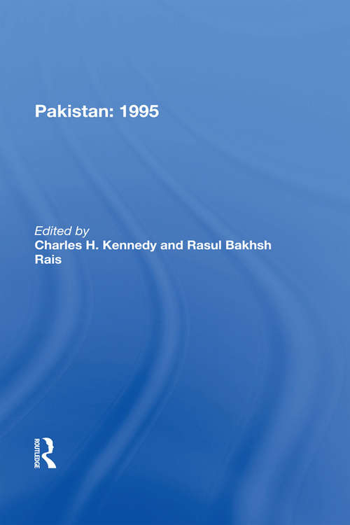 Pakistan 1995