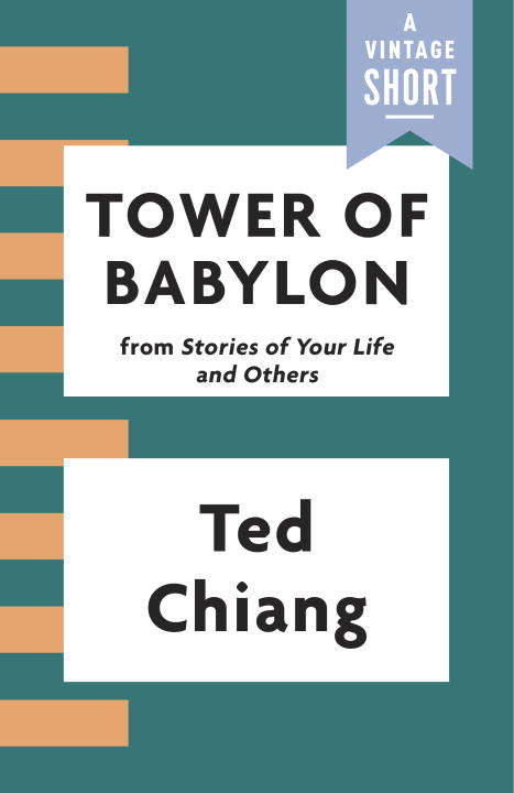 Tower of Babylon (A Vintage Short)