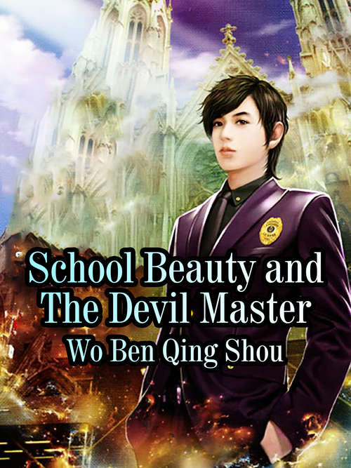 School Beauty and The Devil Master