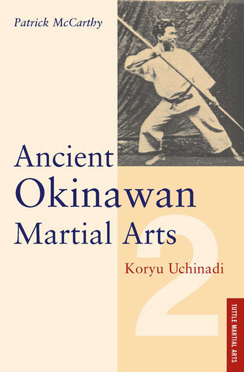 Book cover of Ancient Okinawan Martial Arts: 002