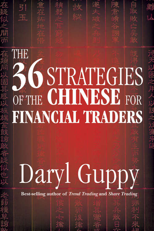 Book cover of The 36 Strategies of the Chinese for Financial Traders