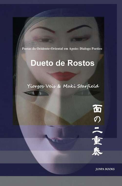 Book cover of Dueto de Rostos