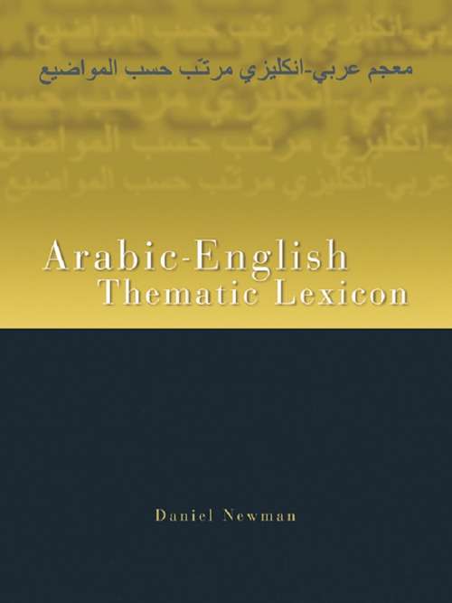 Book cover of Arabic-English Thematic Lexicon