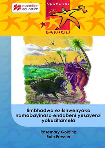 Book cover of Iimbhadwa ezitshwenyako namaDayinaso endabeni yesayenzi yokuzitlamela