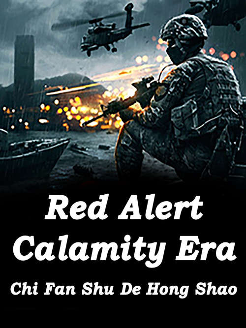 Red Alert: Volume 4 (Volume 4 #4)