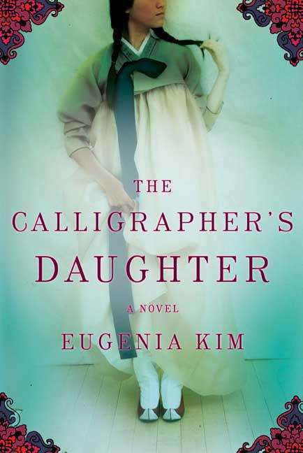Book cover of The Calligrapher's Daughter