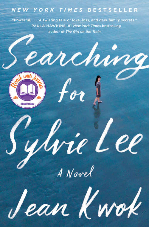 Book cover of Searching for Sylvie Lee: A Novel