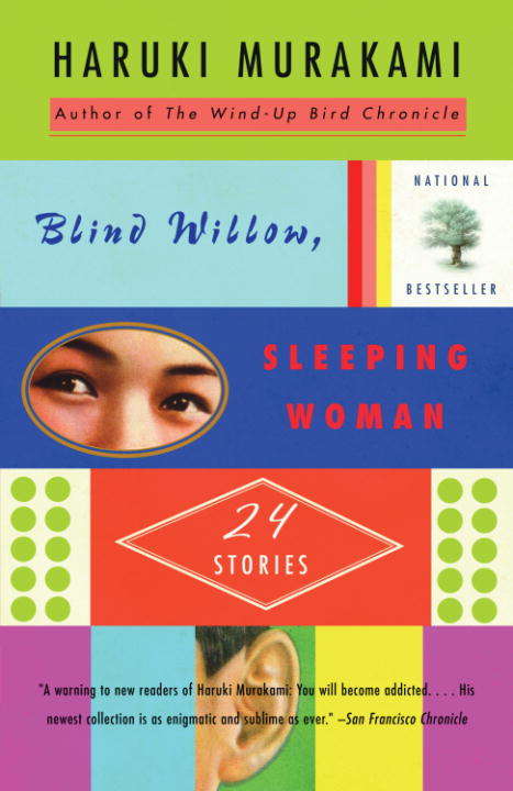 Blind Willow, Sleeping Woman (Vintage International)