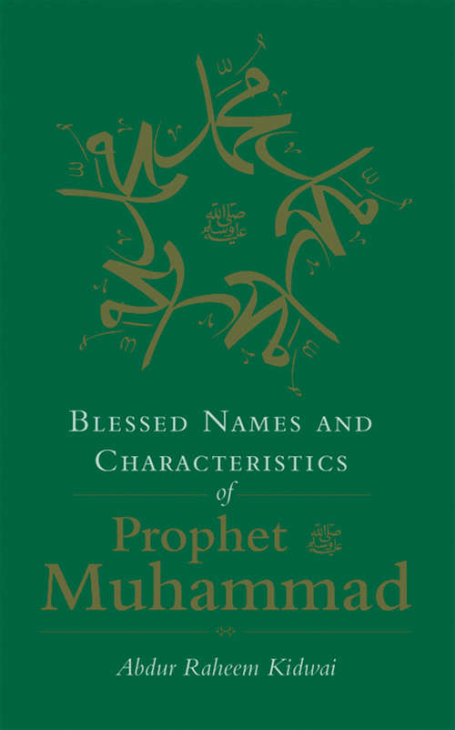 Book cover of Blessed Names and Characteristics of Prophet Muhammad