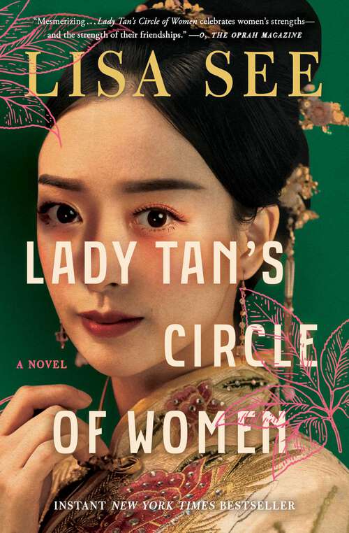 Book cover of Lady Tan's Circle of Women: A Novel