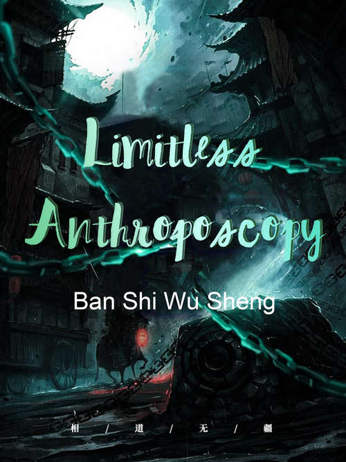 Book cover of Limitless Anthroposcopy: Volume 3 (Volume 3 #3)