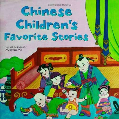 Book cover of Chinese Children's Favorite Stories