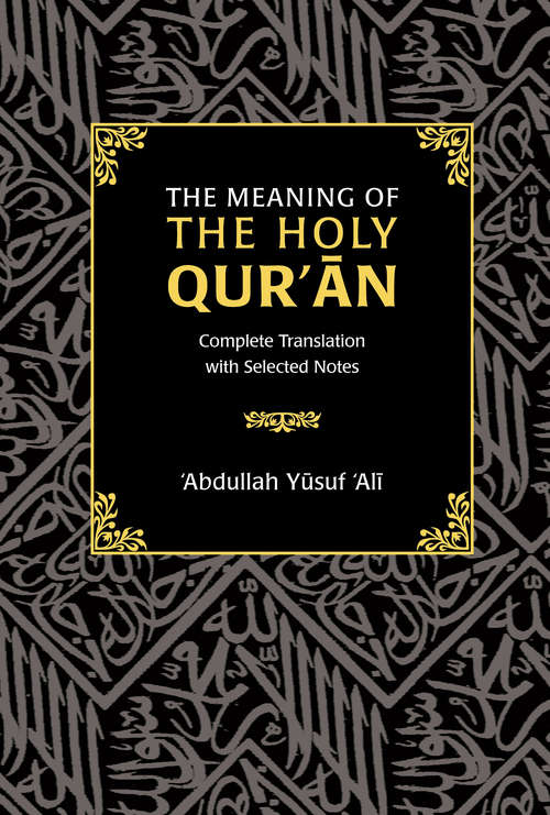 Book cover of The Meaning of the Holy Qur'an