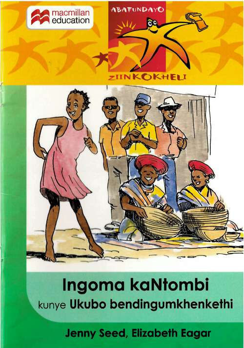 Book cover of Ingoma kantombi kunye Ukubo bendingumkhenkethi