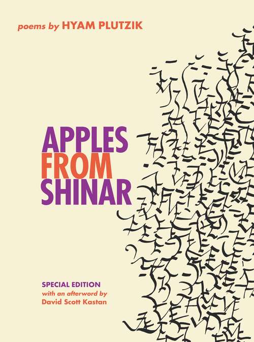 Book cover of Apples from Shinar