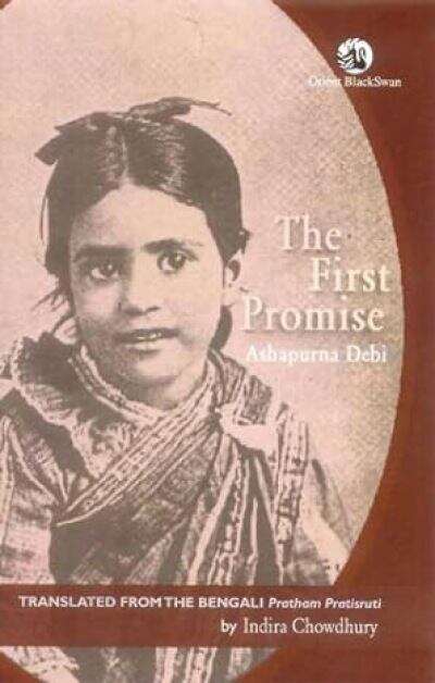 Book cover of First Promise