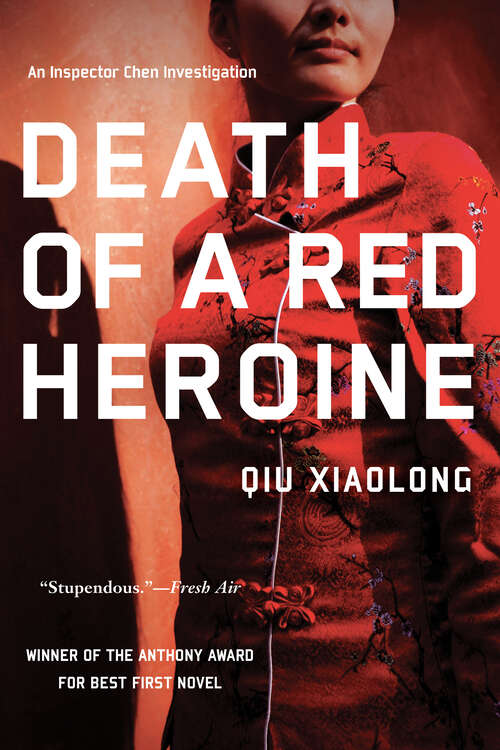Book cover of Death of a Red Heroine