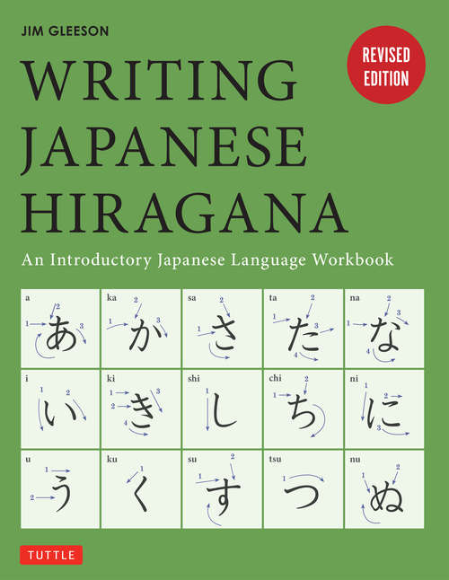 Book cover of Writing Japanese Hiragana