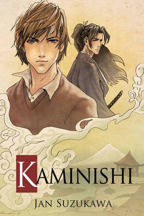 Book cover of Kaminishi (Kaminishi #1)