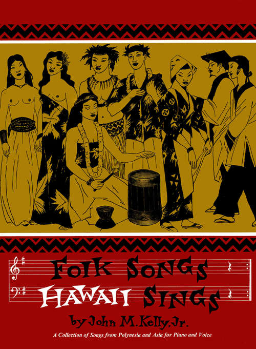 Book cover of Folk Songs Hawaii Sings