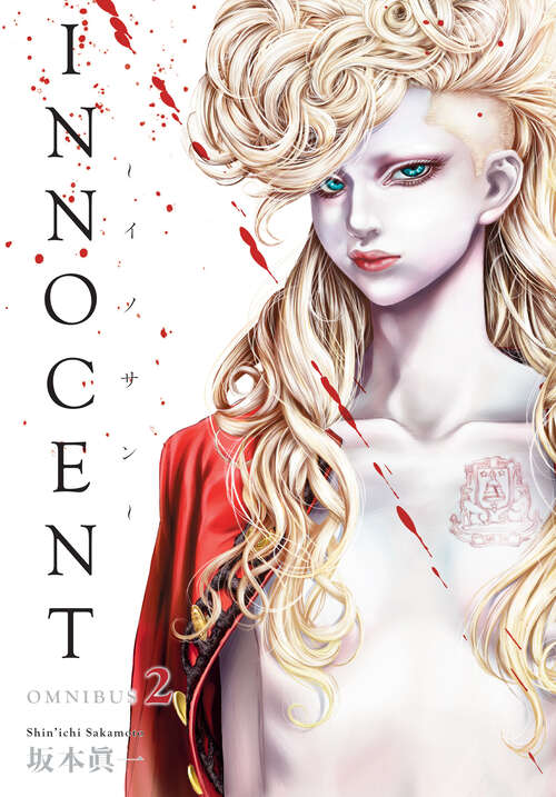 Book cover of Innocent Omnibus Volume 2 (Innocent)