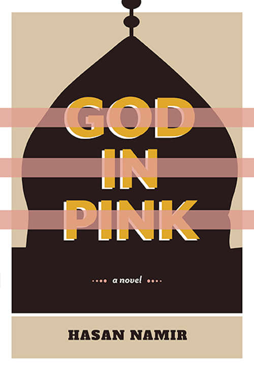 God in Pink