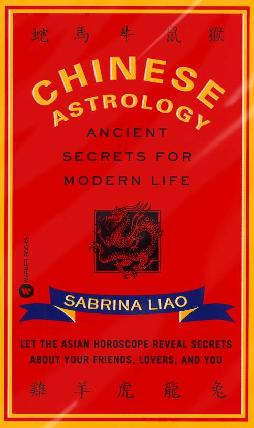 Book cover of Chinese Astrology