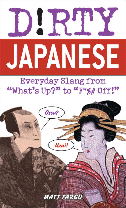 Book cover of Dirty Japanese