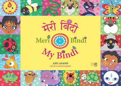 Book cover of Meri Bindi (My Bindi)