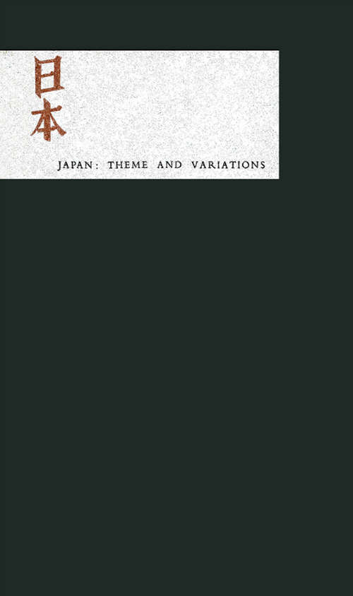 Book cover of Japan: A Collection of Poems by Americans