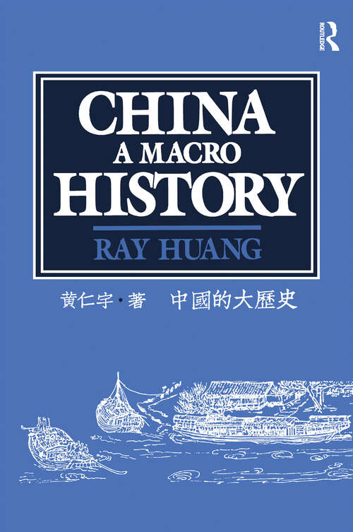 Book cover of China: A Macro History (2)
