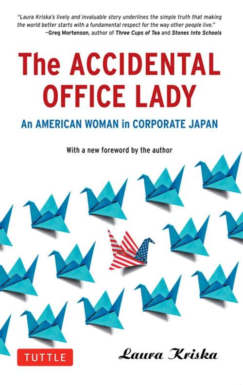 Book cover of The Accidental Office Lady