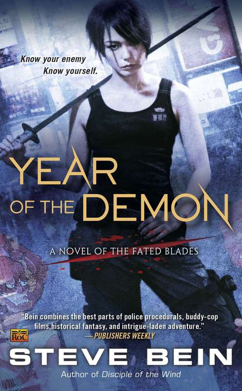 Book cover of Year of the Demon
