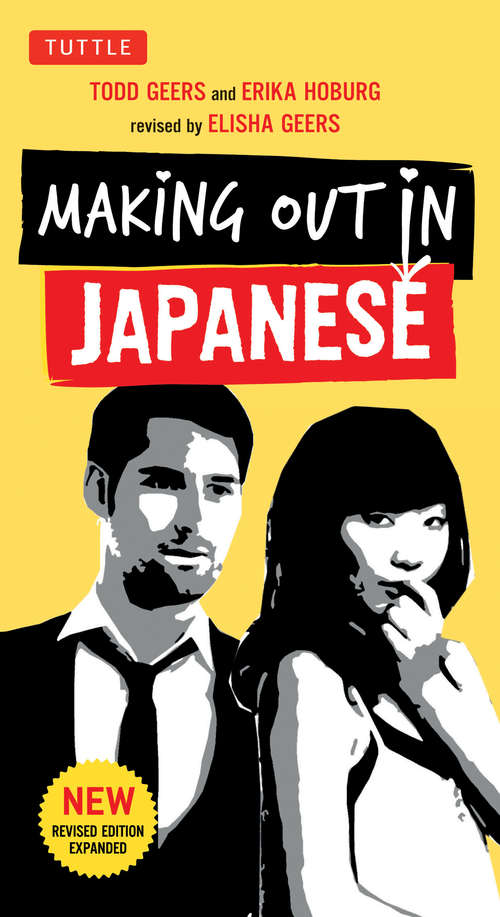 Book cover of Making out in Japanese
