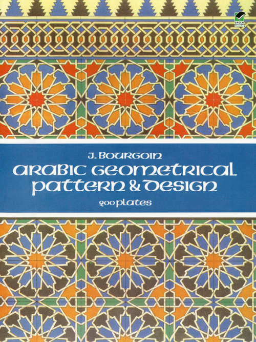 Book cover of Arabic Geometrical Pattern and Design