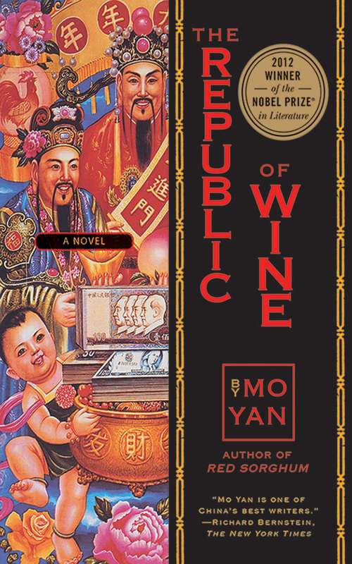 Book cover of The Republic of Wine: A Novel