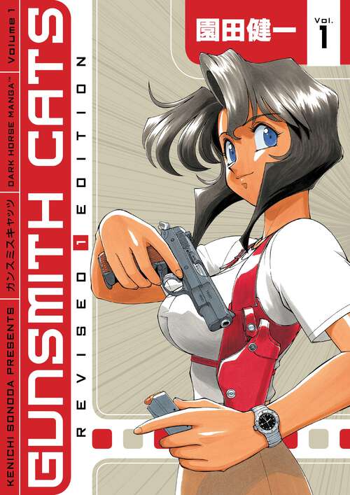 Book cover of Gunsmith Cats Revised Edition Volume 1 (Gunsmith Cats #1)