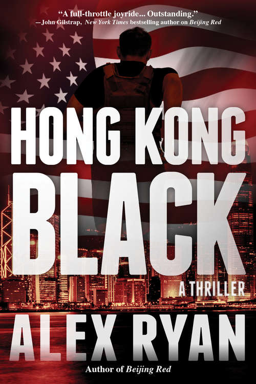 Book cover of Hong Kong Black (A Nick Foley Thriller #2)