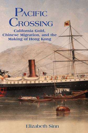 Book cover of Pacific Crossing