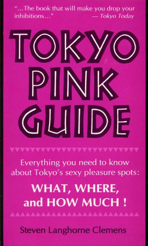 Book cover of Tokyo Pink Guide