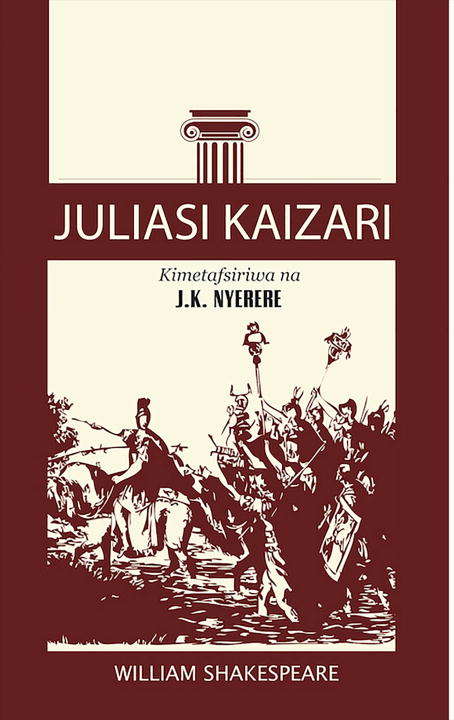 Book cover of Juliasi Kaizari (Julius Caesar)