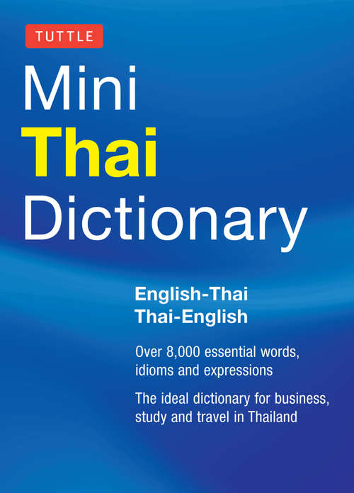 Book cover of Mini Thai Dictionary