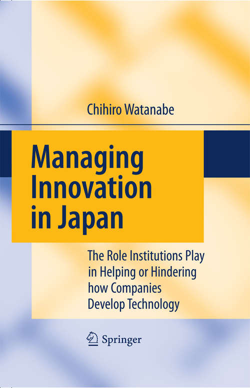 Book cover of Managing Innovation in Japan