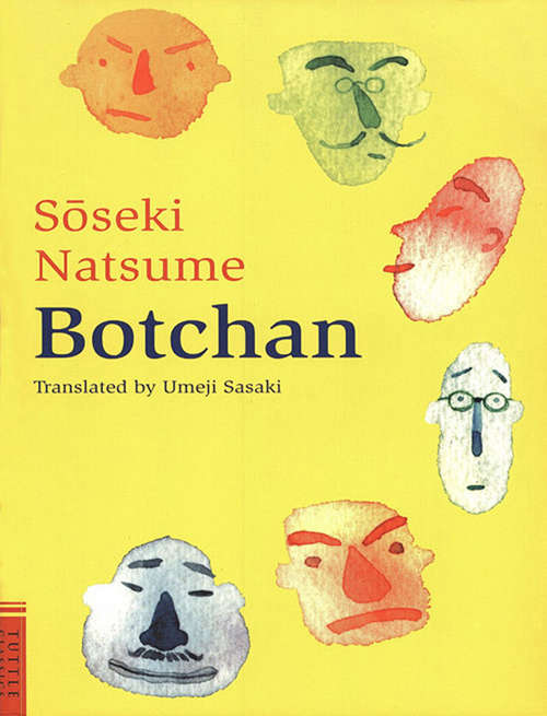 Book cover of Botchan (Tuttle Classics)