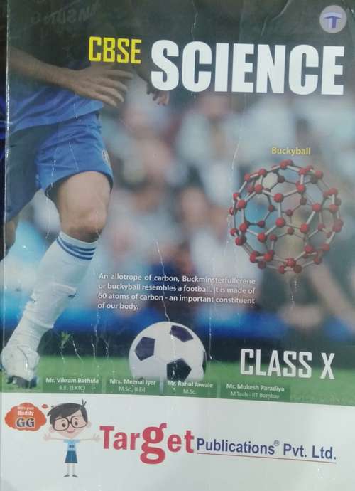 Book cover of Biology Class 10 - NCERT GUIDE BOOK