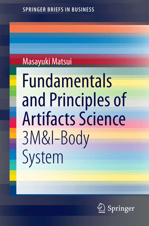 Book cover of Fundamentals and Principles of Artifacts Science