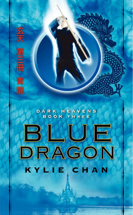 Book cover of Blue Dragon