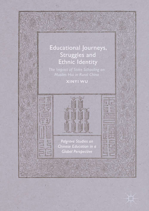 Book cover of Educational Journeys, Struggles and Ethnic Identity