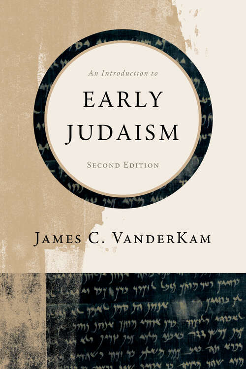 Book cover of An Introduction to Early Judaism